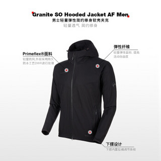 MAMMUT 猛犸象 轻量弹性简约修身软壳夹克1011-00321 黑色 m