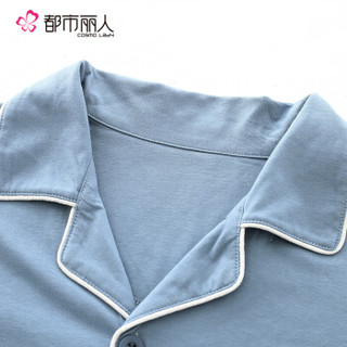都市丽人 COSMO LADY睡衣女套装 情侣款长袖薄款舒适休闲男女款简约开衫翻领家居服套装2H8102/4H8101 灰蓝-男款 XXL