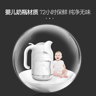 SIMELO 施美乐 玻璃内胆保温壶 1.5L 白色