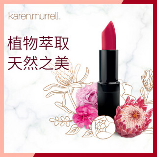 Karen Murrell 天然保湿滋润口红 孕妇可用唇膏 KM口红03号色 玫瑰粉红色 4g/支