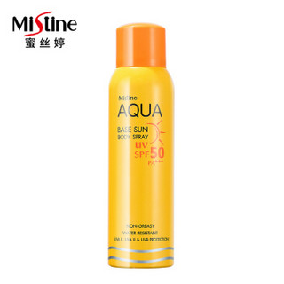 泰国进口 Mistine(蜜丝婷) AQUA黄管防晒喷雾100ml/瓶SPF50 小黄瓶防晒清爽补水