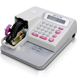 惠朗（huilang）HL-2006自动支票打印机支票打字机