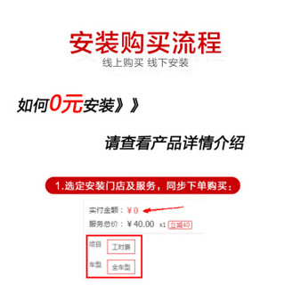 赛轮（sailun）轮胎/汽车轮胎 205/60R16 SH15 92V 适配福克斯/逸致/科鲁兹/凌渡/纳5