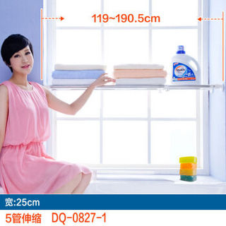 宝优妮 墙上置物架免打孔浴室可伸缩一字隔板墙面置物架撑棚DQ0827-1