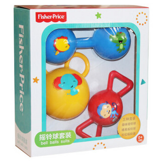 费雪（Fisher Price）儿童玩具球 宝宝健身球 摇铃球套装（三球混装）F0912