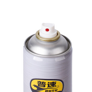 普速 pusu 轮胎泡沫光亮剂 汽车用品 轮胎釉轮胎蜡  650ml