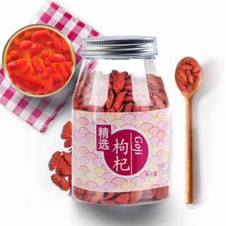 中国香港品牌 虎标 青海红枸杞 枸杞茶 即食免洗干吃枸杞子 210g/瓶