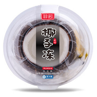 菲诺黄金椰粒椰子冻椰奶冻 200g