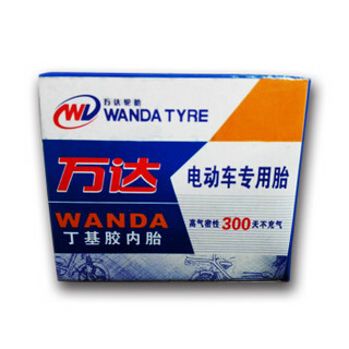 万达 (WANDA) 电动车轮胎防刺型 16*2.50P1095A 外胎