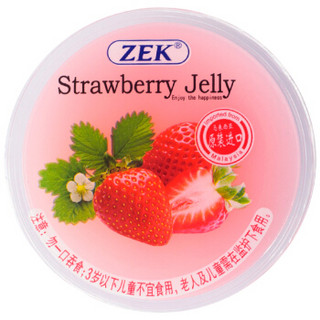 马来西亚原装进口 ZEK三合一水果味果冻（芒果味、凤梨味、草莓味）510g