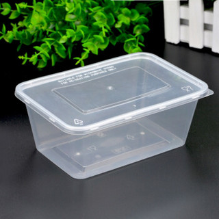 奥美洁 一次性餐盒方形透明带盖塑料打包保鲜盒5只带盖750毫升A-0400