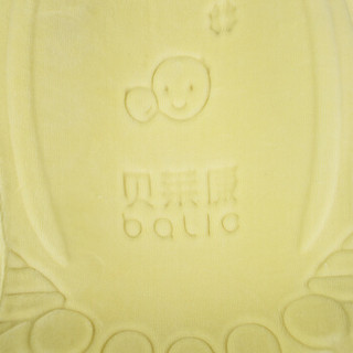 贝莱康(Balic) 新生儿哺乳抱枕 宝宝喂奶枕 黄色