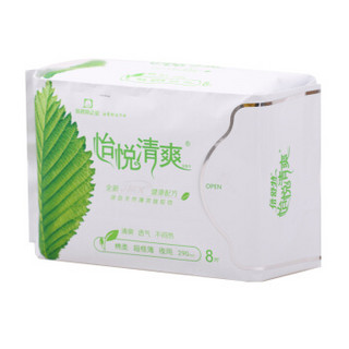 倍舒特 怡悦系列 薄荷清爽 棉柔极薄夜用卫生巾 290mm 8片*1包