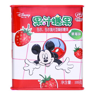 滨崎 迪士尼（disney）果汁糖果  草莓味 105g 盒装