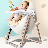 Pouch 帛琦 K20 多功能儿童餐椅