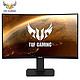 ASUS 华硕 TUF Gaming系列 VG32VQE 31.5英寸显示器（1800R、2K、144Hz）