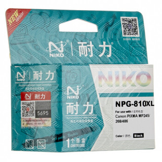 耐力（NIKO）N PG-810 大容量 黑色墨盒 (适用佳能 PIXMA MP245/268/486)