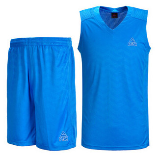 PEAK 匹克 男篮球服V领背心舒适透气篮球比赛套装 F772041 前行蓝 X4L码