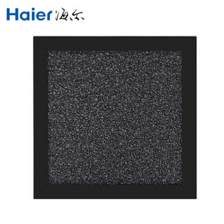 海尔（Haier）（KJBD02-15WL） Q8 Plus新款车载空气净化器专用过滤网 4层过滤芯除甲醛异味净化器滤网