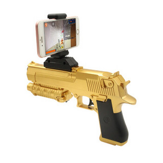 博思尼（BOSSNEL）Z3 AR魔力游戏枪 智能玩具枪