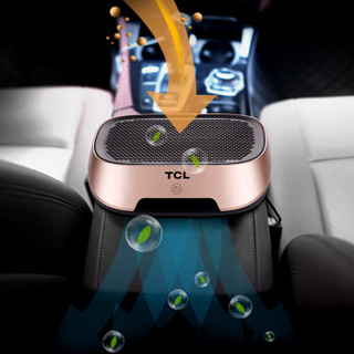TCL 车载空气净化器负离子便携汽车除甲醛除pm2.5新车除味车内除烟味