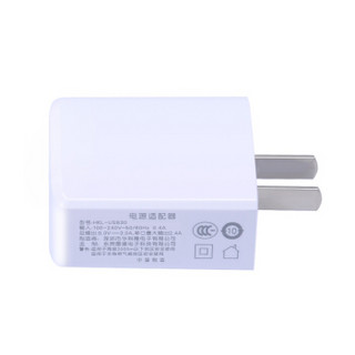 雷摄 LEISE HKL-USB30(白)三口USB插头5V/3A 苹果手机充电头安卓手机充电头支持iphone6/6s/7/7Plus小米