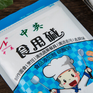 中英 纯碱 食用碱面 自立袋装200g