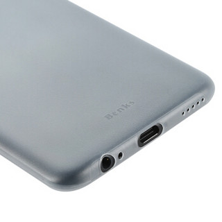 邦克仕(Benks)一加5T手机保护壳 一加5t全包手机壳 OnePlus 5T磨砂全包手机保护套 纤薄手感壳 珍珠白
