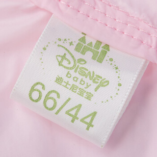 迪士尼(Disney)儿童外出服防晒衣宝宝空调衫超薄上衣外套151S672 浅粉 110cm(建议身高100-110CM)