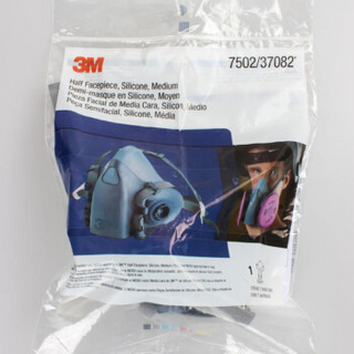 3M 7502硅质半面罩舒适型防护硅胶半面具 配滤棉或滤毒盒使用
