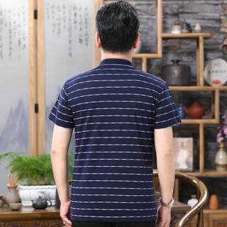 恒源祥T恤男装短袖夏季翻领棉中老年条纹爸爸装POLO衫 藏青 3XL(185/100A)