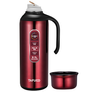 TAFUCO 泰福高 T-1297 304不锈钢保温壶 2100ml 红色