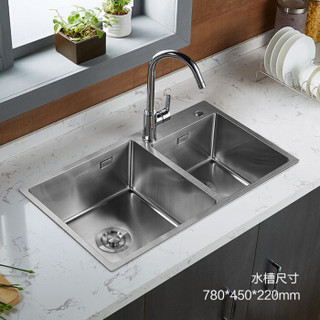 九牧（JOMOO）06159-7Z-1 水槽洗菜盆加厚双槽厨房菜盆304不锈钢洗碗池双槽水池（不带龙头）