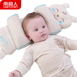 南极人(Nanjiren) 婴儿枕头彩棉荞麦枕0-3-6岁宝宝睡枕儿童定型枕婴幼园用品小孩凉枕 蓝色小兔