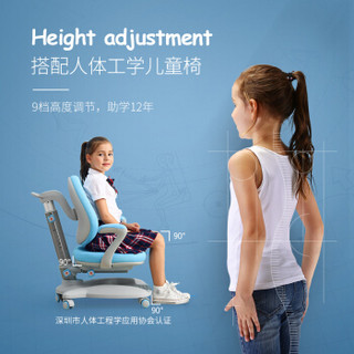 西昊/SIHOO 儿童学习桌椅套装 可升降小学生书桌 实木写字桌 67cm加宽设计 H5C+K16粉色