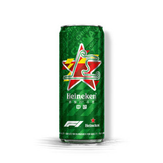 喜力（Heineken）啤酒330ml*24听 F1限量款 整箱装