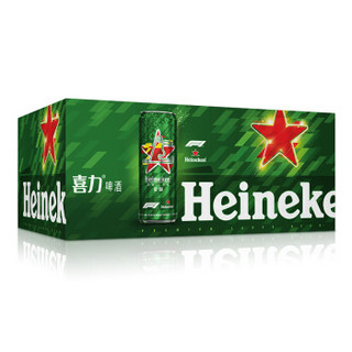 喜力（Heineken）啤酒330ml*24听 F1限量款 整箱装