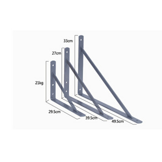美达斯 墙面支架 壁挂托架三角承重支撑架角码 27*40cm 白色钢 单个 10285