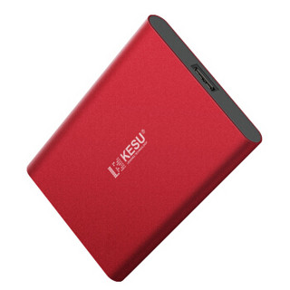 科硕（KESU）E201-160R 160移动硬盘 USB3.0接口 2.5英寸 酒红色