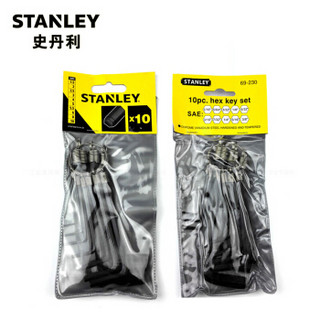 史丹利 (STANLEY)10件套公制链式内六角扳手(1.5-10mm) STMT69213-8-23