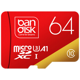 麦盘（bandisk）64GB TF（MicroSD）存储卡 U1 C10 A1 PRO版 读速100MB/s 手机行车记录仪监控高速内存卡