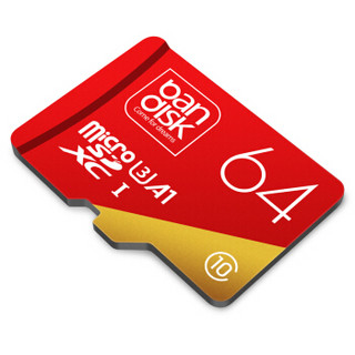 麦盘（bandisk）64GB TF（MicroSD）存储卡 U1 C10 A1 PRO版 读速100MB/s 手机行车记录仪监控高速内存卡