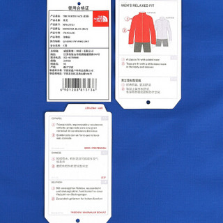 THE NORTH FACE 北面 运动户外休闲冲锋衣拒水挡风男款夹克 NF0A3CG1 蓝色 L