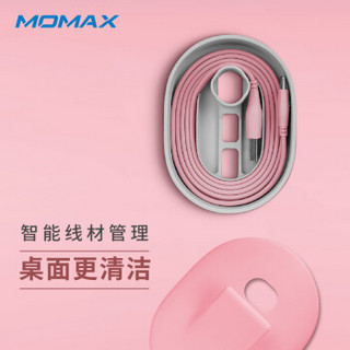 摩米士 MOMAX 苹果创意充电器底座 苹果MFI认证数据线座充 粉色 适用于iPhoneXSMax/XR/X/8/7/6splus等