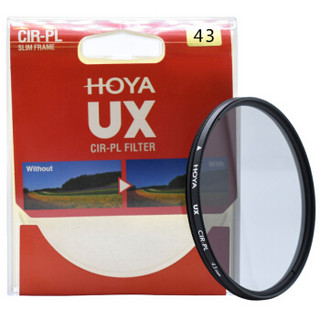 保谷（HOYA）偏振镜 滤镜 43mm UX CIR-PL 超薄CPL偏振镜