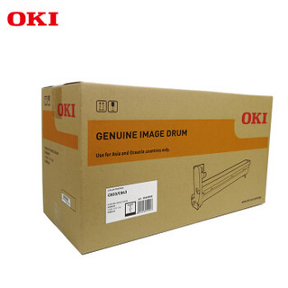 OKI C833dn LED激光机黑色硒鼓原装原厂耗材30000页货号：46438008