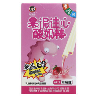 尚食格格 果泥注心酸奶棒 草莓味 80g/盒