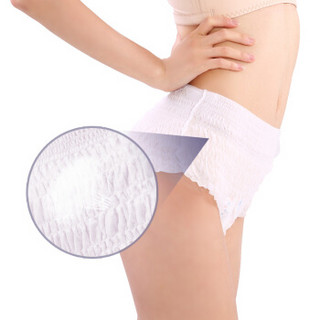 安可新 产妇卫生巾待产包套装  产褥期孕妇裤型卫生垫 超大吸量 产后月子恶露加长加大3件套