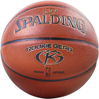 斯伯丁(SPALDING)RookieGear室内室外青少年PU5号篮球74-582Y