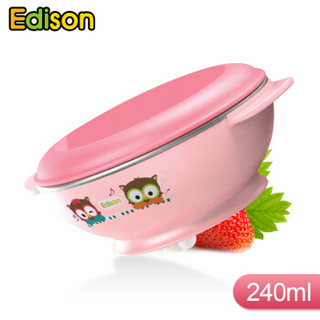 韩国爱迪生（Edison）儿童不锈钢饭碗宝宝辅食餐具婴幼儿双耳防滑碗带盖 （粉色240ML)